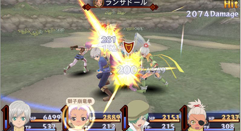 Tales of Innocence R image 5