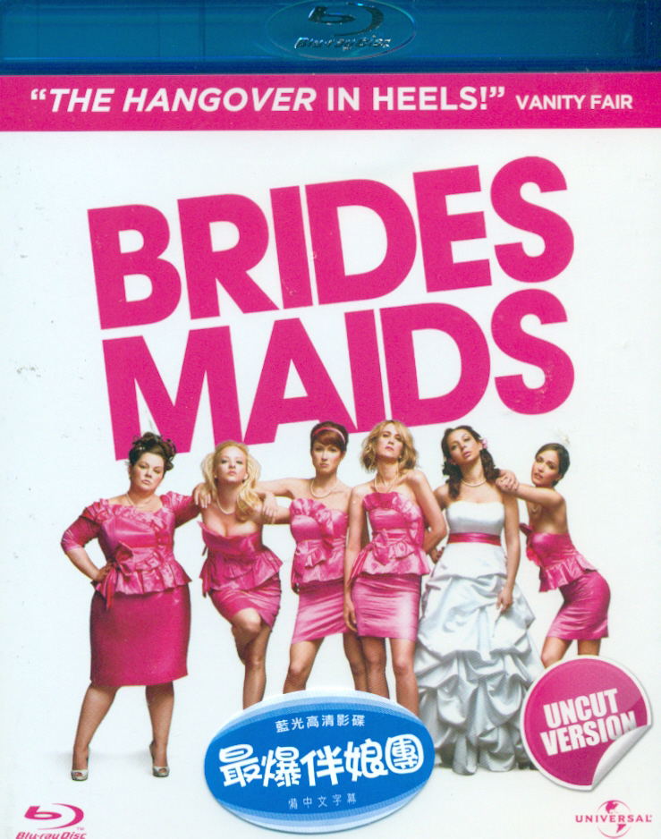 Bridesmaids image 1