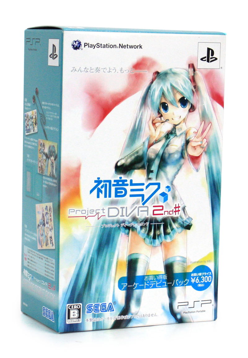 Hatsune Miku: Project Diva 2nd (Low Price Edition - Arcade Debut Pack) image 1
