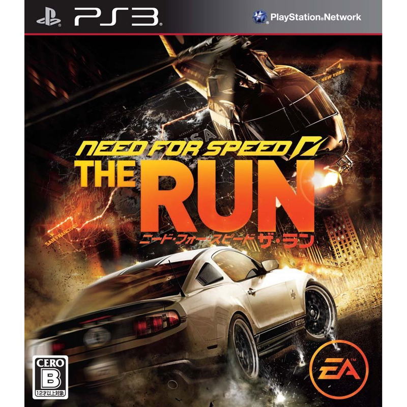 Need for Speed: The Run image 1