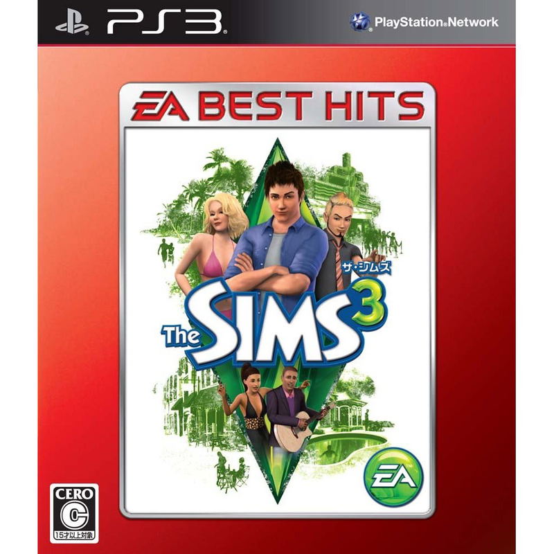 The Sims 3 (EA Best Hits) image 1