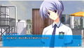 Chaos;Head - Love Chu*Chu! (Platinum Collection) thumbnail 4