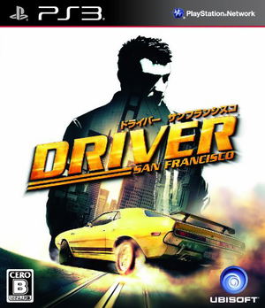 Driver: San Francisco_