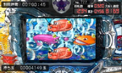 PachiPara 3D: Premium Umi Monogataru - Yumemiru Otome to Pachinko Ou Ketteisen image 4