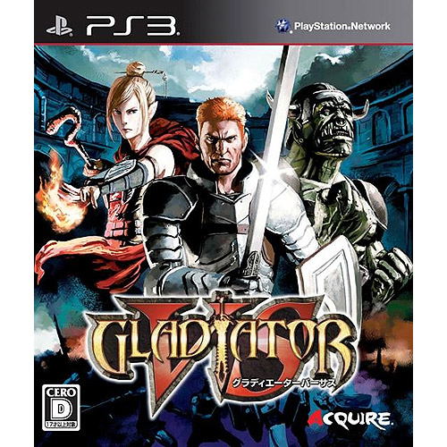Gladiator VS image 1