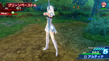 Shining Blade image 3