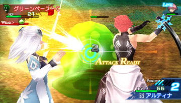 Shining Blade image 5