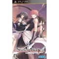 Shining Blade thumbnail 1