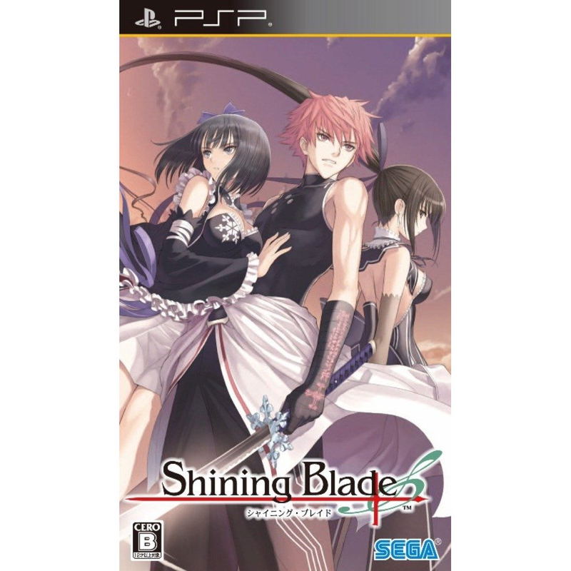 Shining Blade image 1