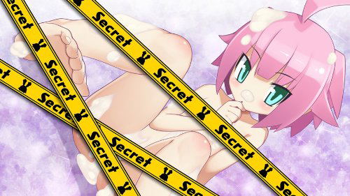 Attouteki Yuugi: Mugen Souls image 6
