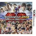 Tekken 3D Prime Edition thumbnail 1