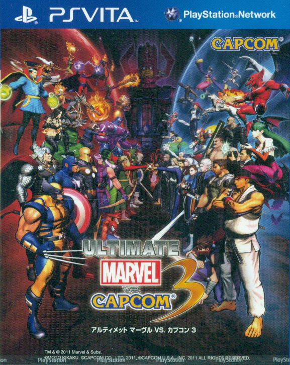 Ultimate Marvel vs. Capcom 3 image 1