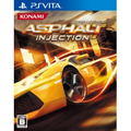 Asphalt: Injection thumbnail 1