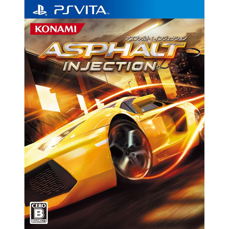 Asphalt: Injection image 1