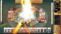 Mahjong Fight Club: Shinsei Zenkoku Taisen Han thumbnail 3