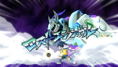 Inazuma Eleven Strikers 2012 Xtreme thumbnail 10