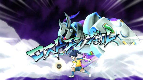 Inazuma Eleven Strikers 2012 Xtreme image 10