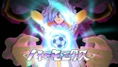 Inazuma Eleven Strikers 2012 Xtreme thumbnail 12