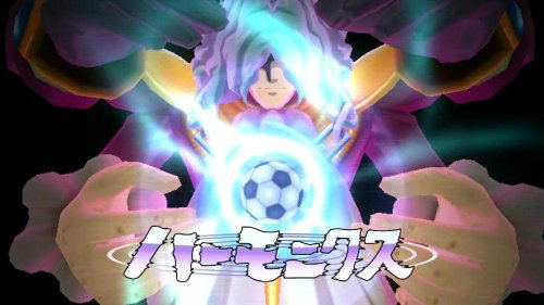 Inazuma Eleven Strikers 2012 Xtreme image 12