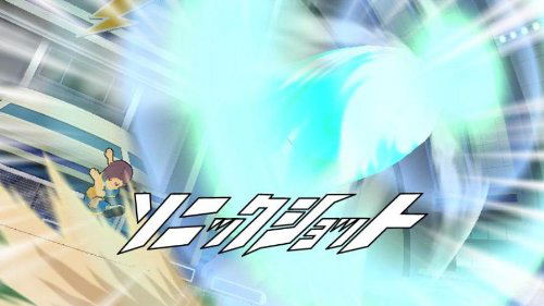 Inazuma Eleven Strikers 2012 Xtreme image 2