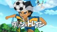Inazuma Eleven Strikers 2012 Xtreme thumbnail 3
