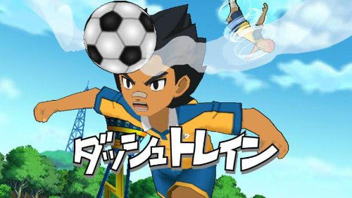 Inazuma Eleven Strikers 2012 Xtreme image 3