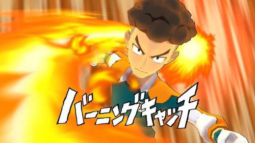 Inazuma Eleven Strikers 2012 Xtreme image 5