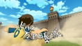 Inazuma Eleven Strikers 2012 Xtreme thumbnail 6