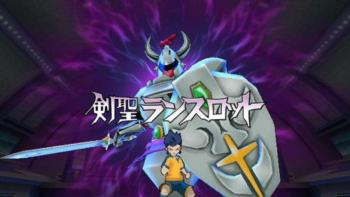 Inazuma Eleven Strikers 2012 Xtreme image 8