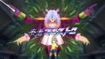 Inazuma Eleven Strikers 2012 Xtreme thumbnail 9
