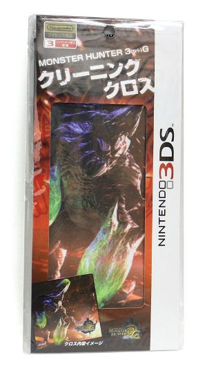 Monster Hunter 3G Edition Cleaning Cloth 3DS