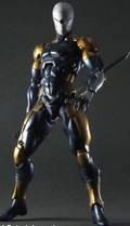 Metal Gear Solid Play Arts Kai Pre-Painted Figure: Cyborg Ninja thumbnail 3
