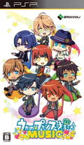 Uta no * Prince-Sama: Music thumbnail 1