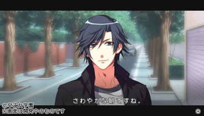 Uta no * Prince-Sama: Music [Limited Edition MeroMero Box] image 3