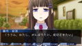 Phase-D: Aohana no Shou [Regular Edition] thumbnail 2
