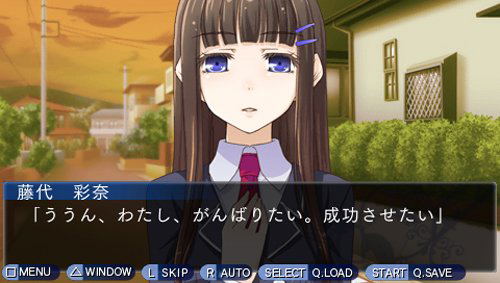 Phase-D: Aohana no Shou [Regular Edition] image 2