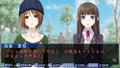 Phase-D: Aohana no Shou [Regular Edition] thumbnail 3