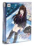 Phase-D: Aohana no Shou [Limited Edition] thumbnail 1