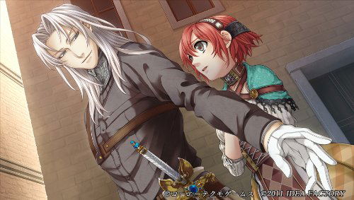Angelique: Maren no Rokukishi [Limited Edition] image 3
