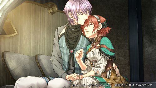 Angelique: Maren no Rokukishi [Limited Edition] image 4