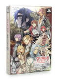Angelique: Maren no Rokukishi [Limited Edition] thumbnail 1