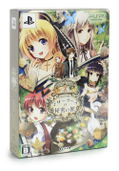 Mother Goose no Himitsu no Yakata: Blue Label [Deluxe Edition] thumbnail 1