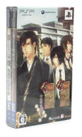 Hanayaka Kana, Ware ga Ichizoku Twin Pack thumbnail 1