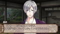 Kannou Mukashi Banashi Portable [Limited Edition] thumbnail 6