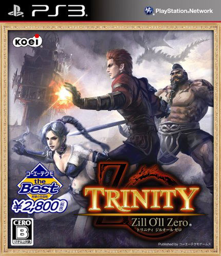 Trinity: Zill O'll Zero (Koei Tecmo the Best) image 1