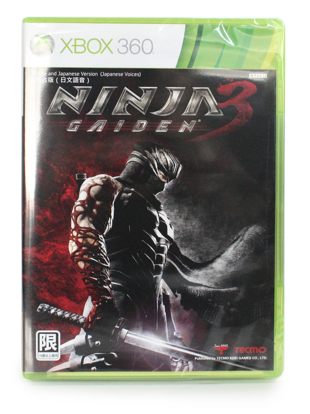 Ninja Gaiden 3 (Japanese Language Version) [Collector's Edition