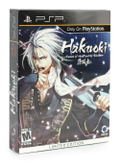Hakuoki: Demon of the Fleeting Blossom (Limited Edition) thumbnail 1