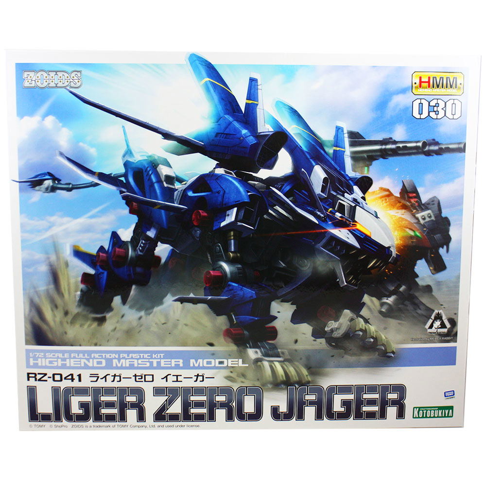 Zoids HMM: RZ-041 Liger Zero Jager (Re-run)