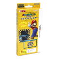 Super Mario Character Sticker 3DS (Yellow) thumbnail 1