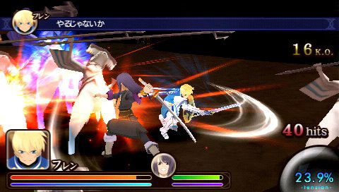 Tales of the Heroes: Twin Brave image 2